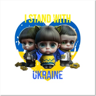 Children should not cry in Ukraine Posters and Art